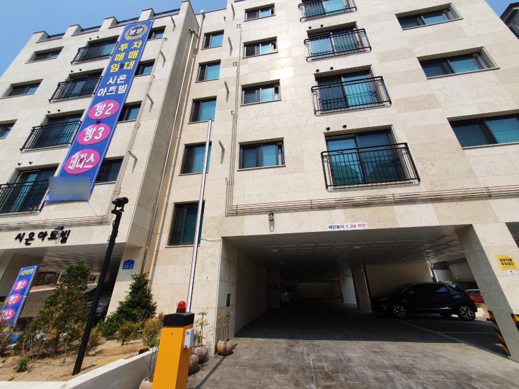  성북구신축빌라 정릉동 2룸 3룸 시온아트빌