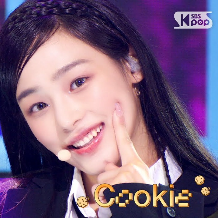  내가 초등 임용 1차를 겁나 잘 본 이유 - 나는 스제트 안 보고 OOO를 했다