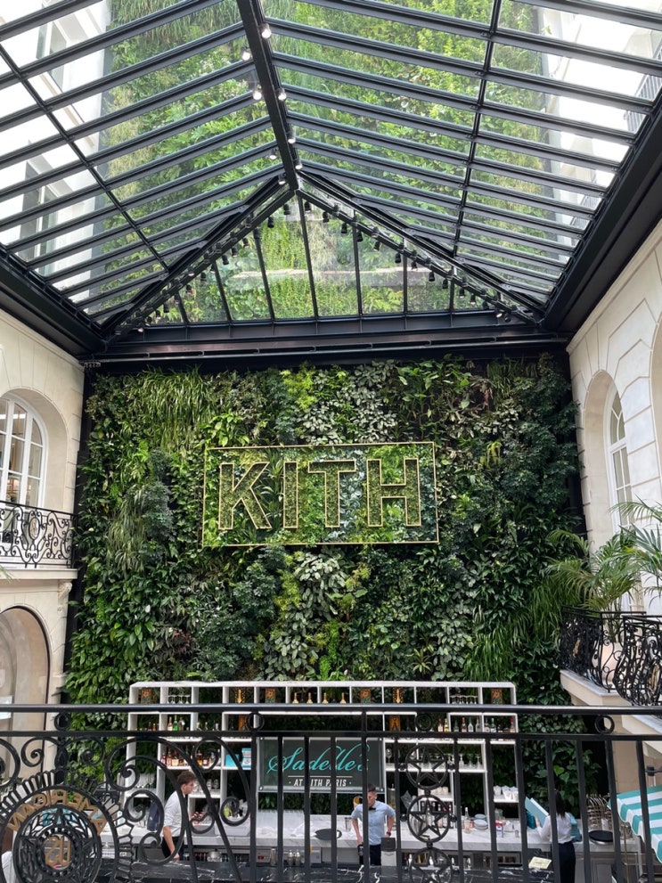  파리 KITH