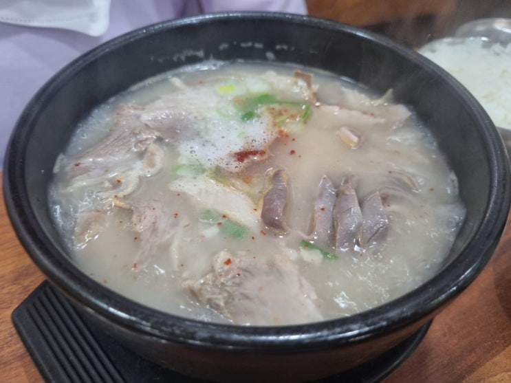  부산 사직구장 24시간 영업 국밥 맛집 경주박가국밥 리뷰!!