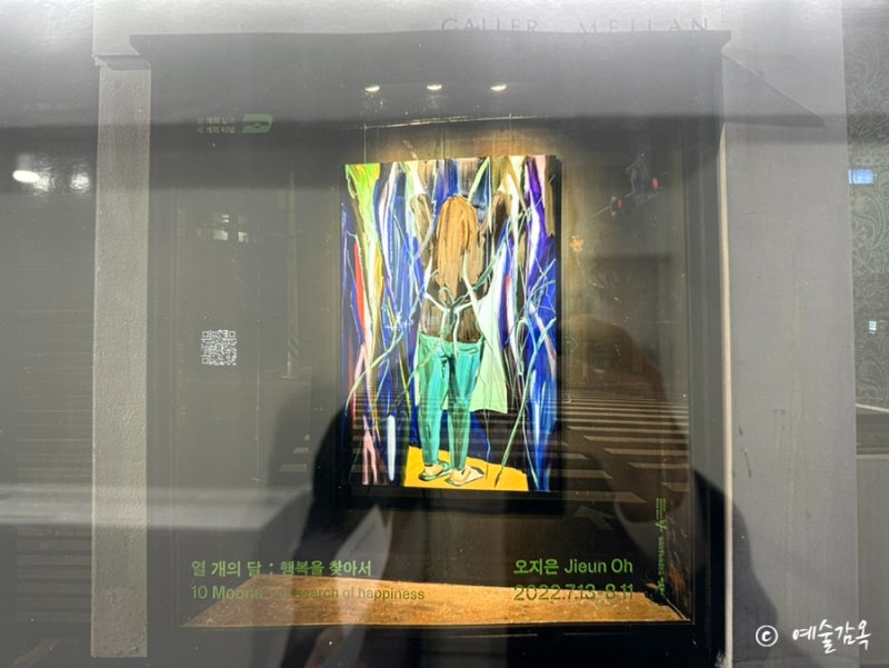 SE-06B13E41-53DD-49D5-9FEC-7B82ECC418AA.