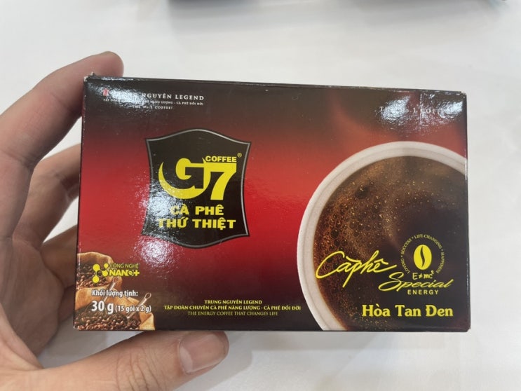  베트남 커피로 유명한 G7 맛보았습니다(여행선물용으로 딱~!)