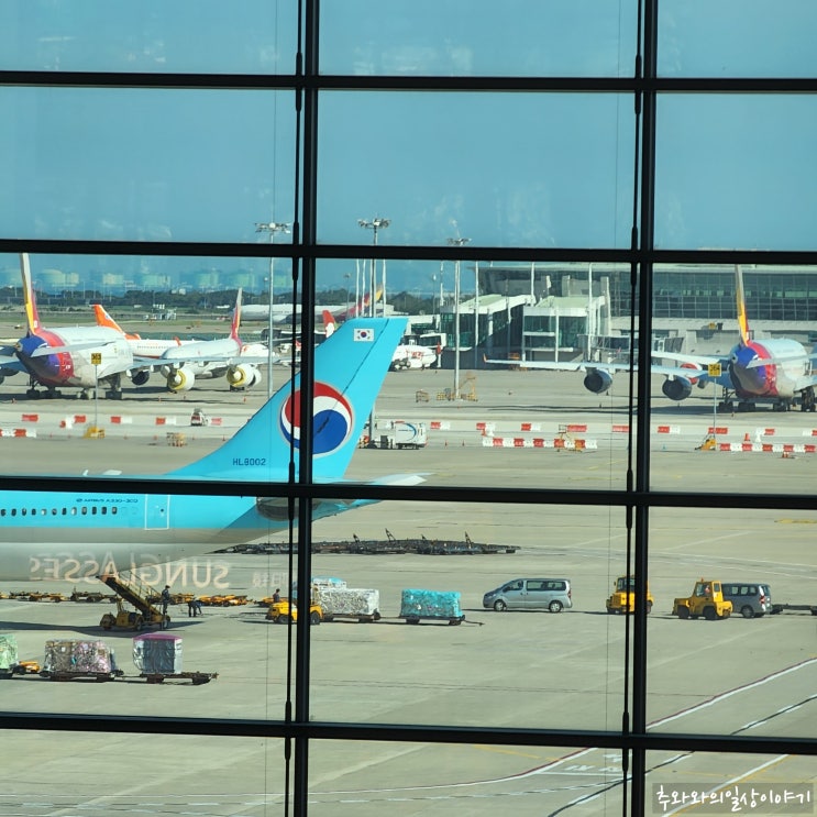 [인천공항 제2여객터미널] 마티나라운지 대한항공라운지 위치 시간 삼성카드 모닝캄 혜택