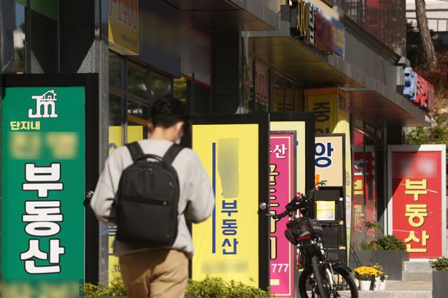 공인중개사 책임 확대 추세? '깡통전세' 피해 보상 승소하려면 공인중개사 책임 확대 추세? '깡통전세' 피해 보상 승소하려면