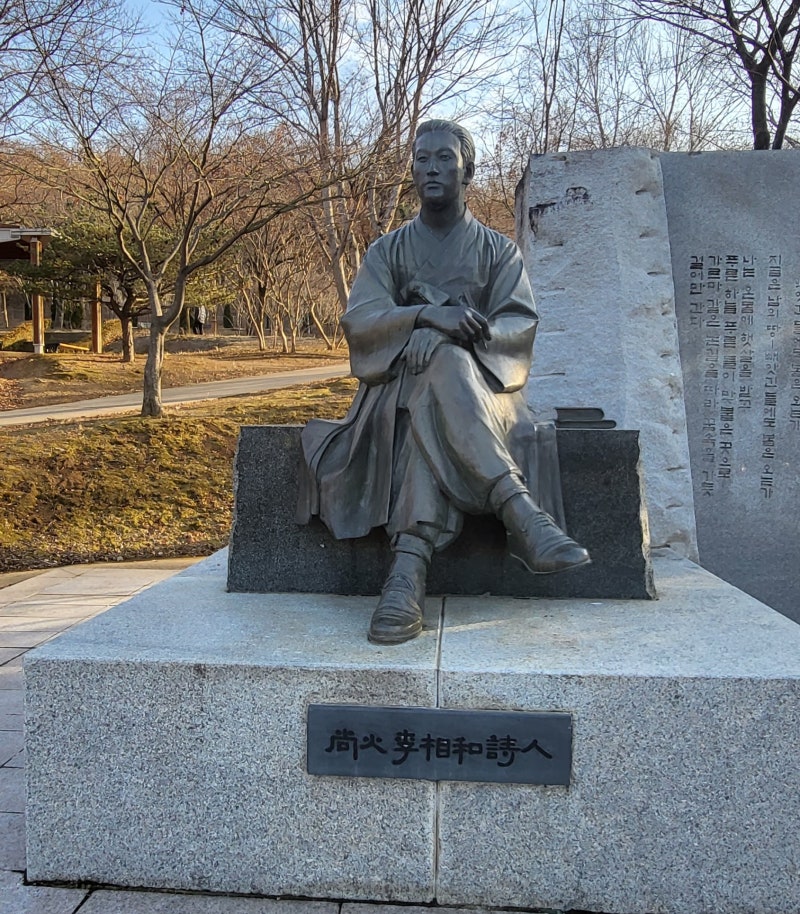 대구를 빛낸 인물! 두류공원 <인물동산> 2탄, 시인 고월 이장희, 시인 상화 이상화