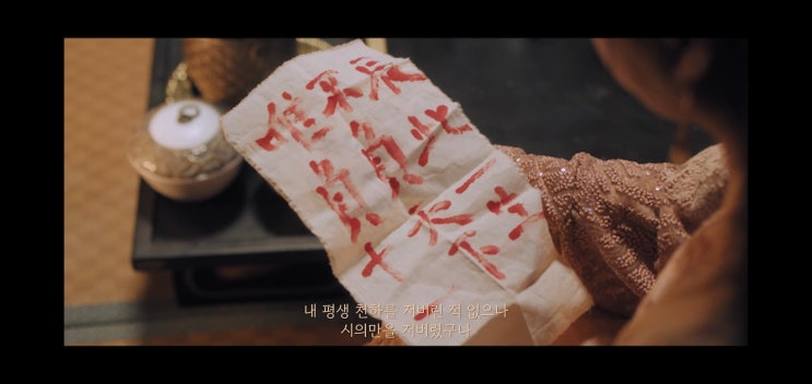  주생여고 돌았냐