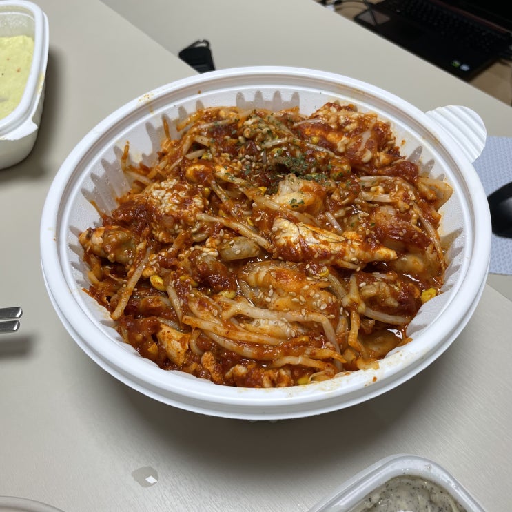  서현역 맛집 해성아구찜