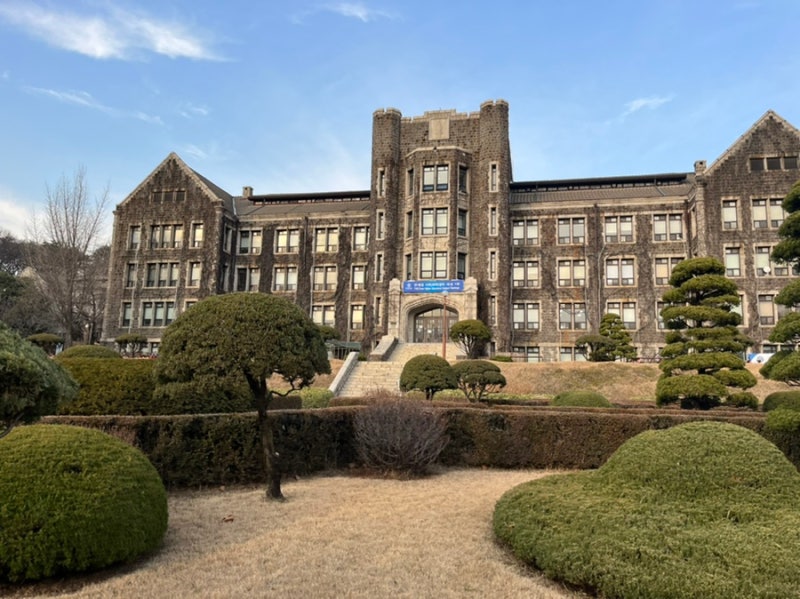 연세대학교 캠퍼스투어 2편! 경영관, 언더우드관, 연희관 등 연세대 캠퍼스 구경 이모저모~ : 네이버 블로그