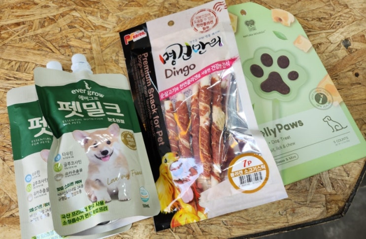  호평동 펫용품점 : 아마존펫 남양주점