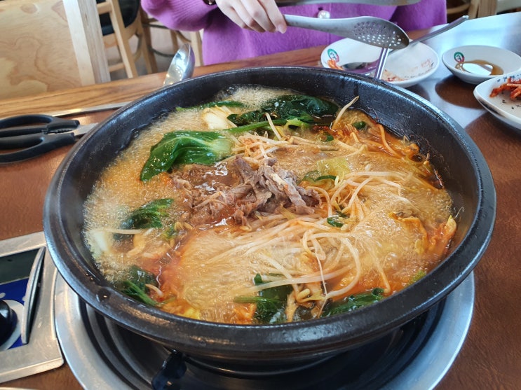  용인 에버랜드 성경만두요리전문점 만두전골 최고!