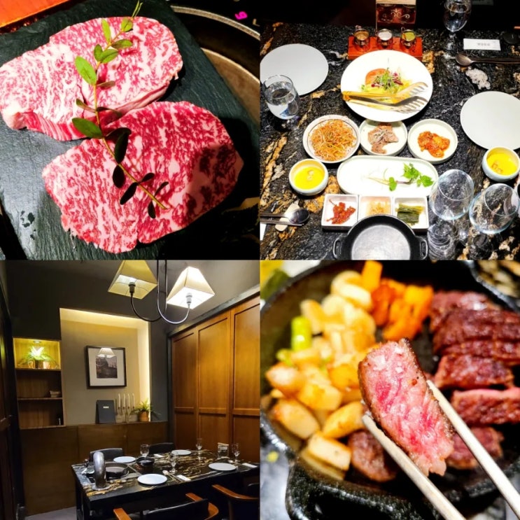 강남역 소고기 한우 맛집 청담등심 구워주고 주차되고 콜키지프리!