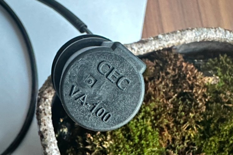  겨울철 알면 쓸데 있는, 보일러 ‘CEC VA-100 각방 밸브구동기' 고장 확인 및 셀프교체과정
