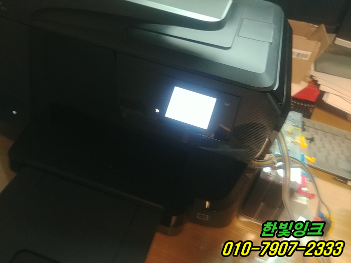 인천 미추홀구 용현동 HP8710 HP8720 프린터수리  무한잉크 공급기불량 으로  잉크통교체 설치 출장 as