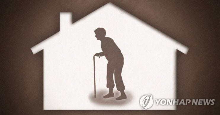 "도움 받을데 없는 독거노인, 반려동물 있으면 삶 만족도 높아"