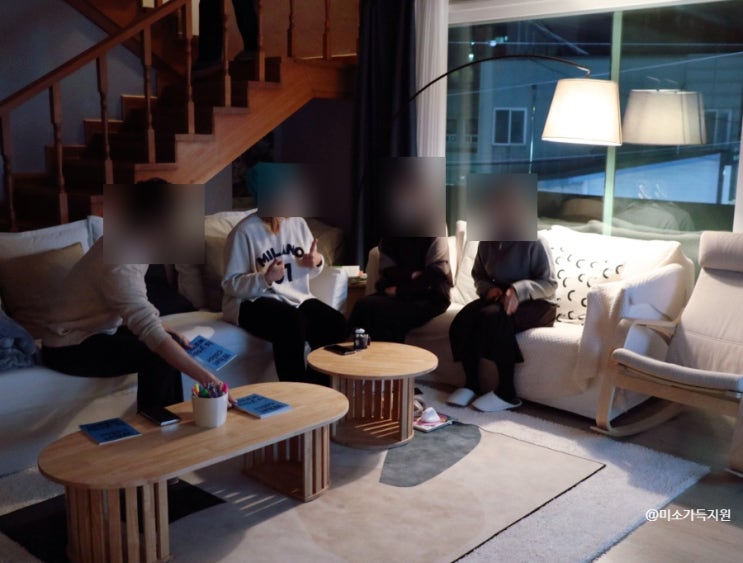  강릉 게스트하우스 워케이션 파도의 집 생각만큼 좋을까