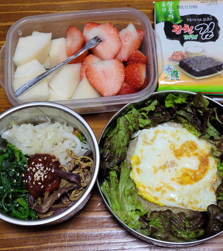  아빠의 도시락 4편 "비빔밥 도시락"