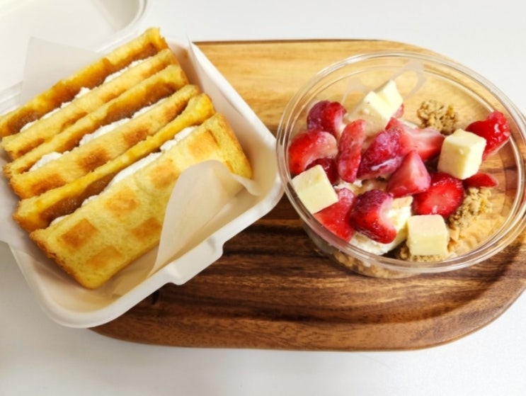 방이동카페 그릭하다 방이올림픽점, 토핑이 다양한 그릭요거트 맛집 방이동카페 그릭하다 방이올림픽점, 토핑이 다양한 그릭요거트 맛집