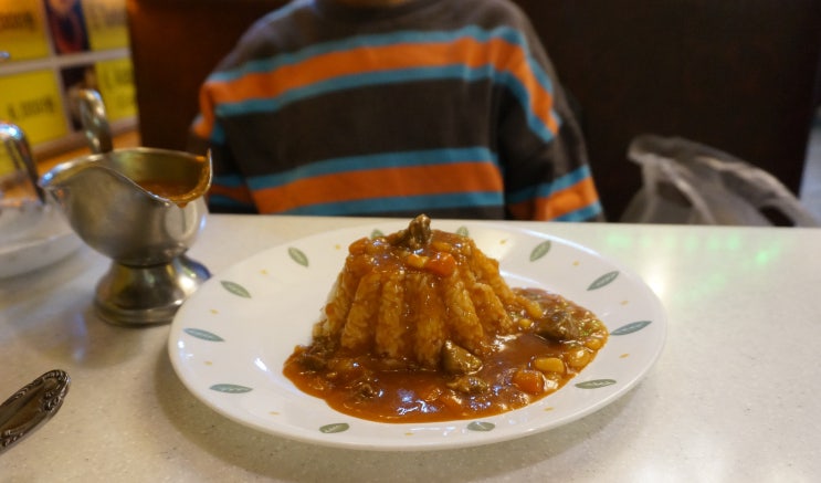  성균관대 페르시안궁전 대학로커리 맛집