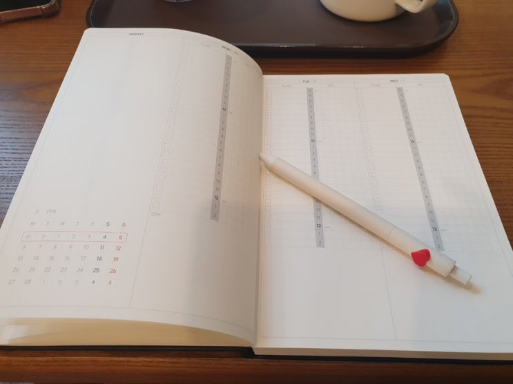  [감사일기] 2023.1.22