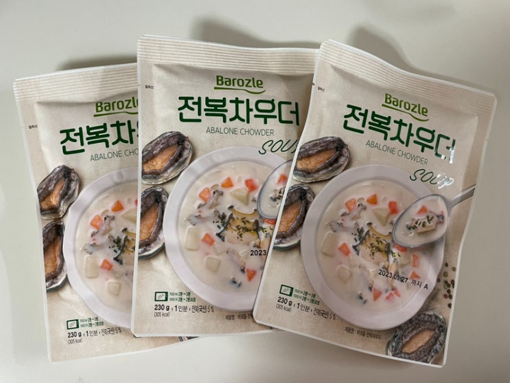  집에서 간편하게 2분만에 조리 가능한 한끼 식사 전복차우더 활용 레시피