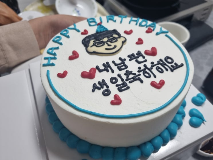  여수 레터링케익 전문점 HARU 케익하우스 리뷰!!