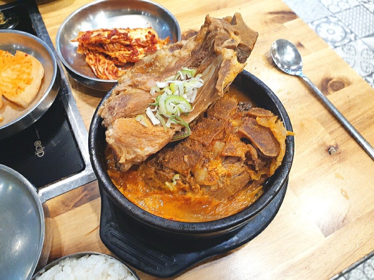  광주 금남로 충장로 맛집 뼈대있는집 감자탕 후기