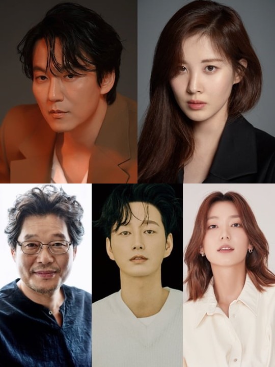 김남길X서현X유재명X이현욱X이호정 일제 강점기 배경 드라마 <도적: 칼의 소리> 김남길X서현X유재명X이현욱X이호정 일제 강점기 배경 드라마 <도적: 칼의 소리>