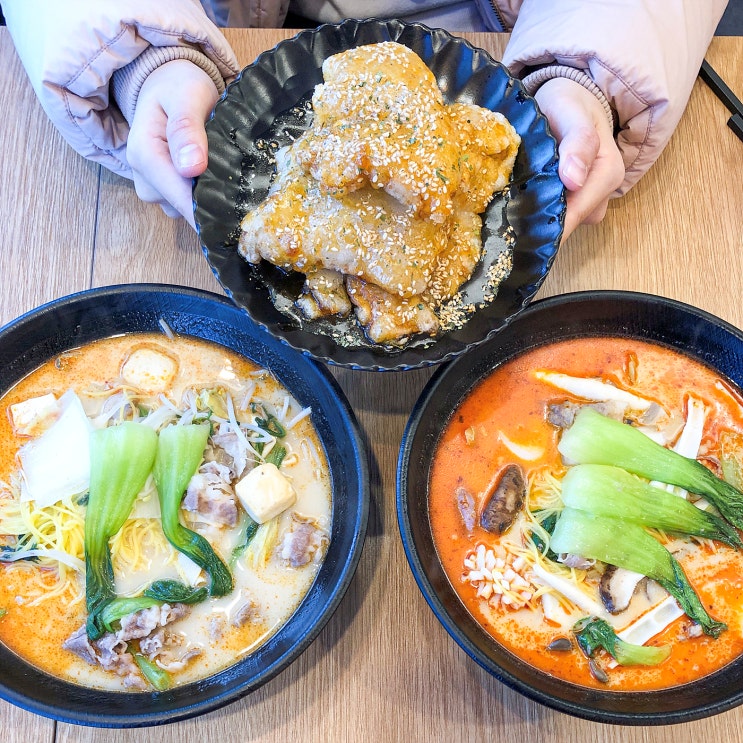  검단 신도시 마라탕으로 든든하고 깔끔한 점심 원당동 마라연구소