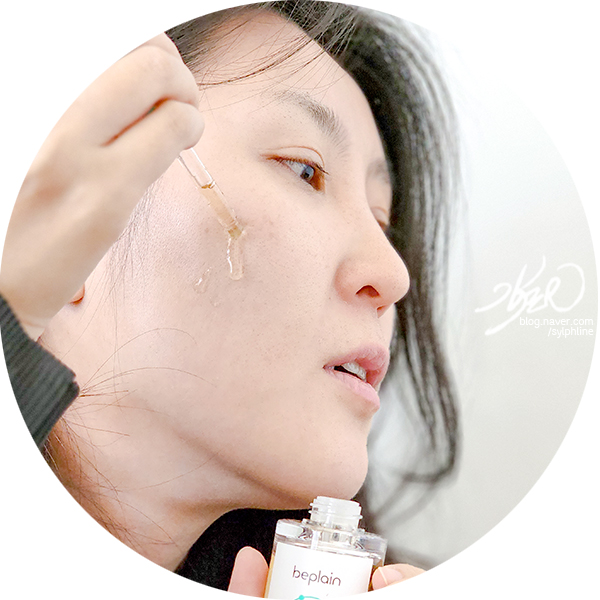 붉은기 10분진정템 올리브영앰플 비플레인 시카테롤 앰플이 국룰! 붉은기 10분진정템 올리브영앰플 비플레인 시카테롤 앰플이 국룰!
