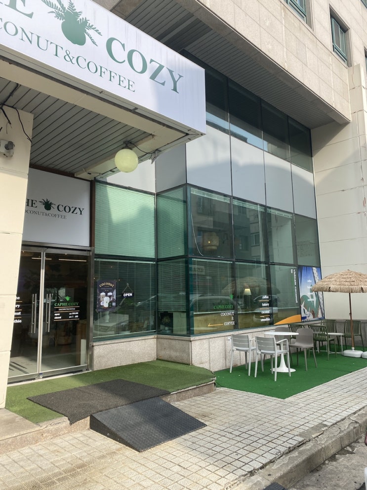  [월평동 카페] 베트남 음료 맛집 카페 코지
