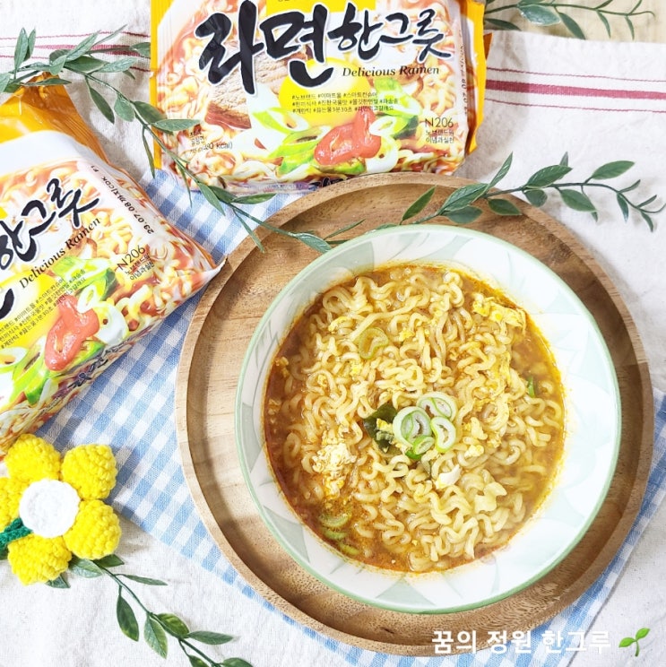 이마트 라면 노브랜드 라면한그릇 가격은 너무 착한데 맛은?