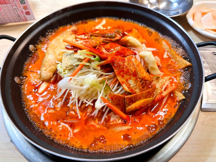  구의동 모두랑 즉석떡볶이 서울 떡볶이 맛집: 서울/구의동