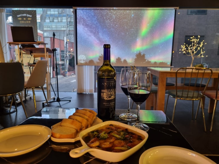  [강남] 교대역 와인바 분위기 좋은 카페 겸 와인바 콩스