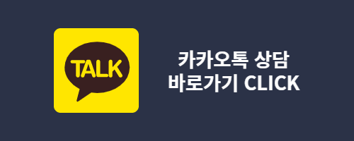  한국에서 미국으로 김치 택배 보낼 수 있어요