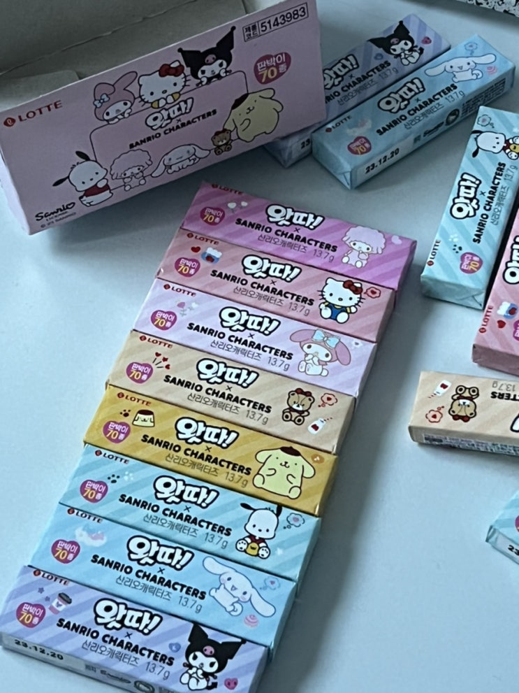  산리오 캐릭터즈 왓따!껌 판박이 편의점 신상