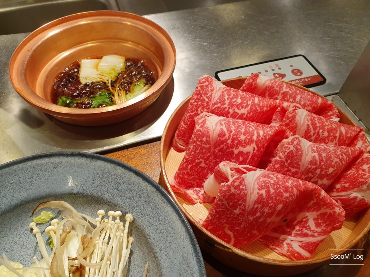  [도쿄여행] 오모테산도 스키야키 맛집 야마와라우