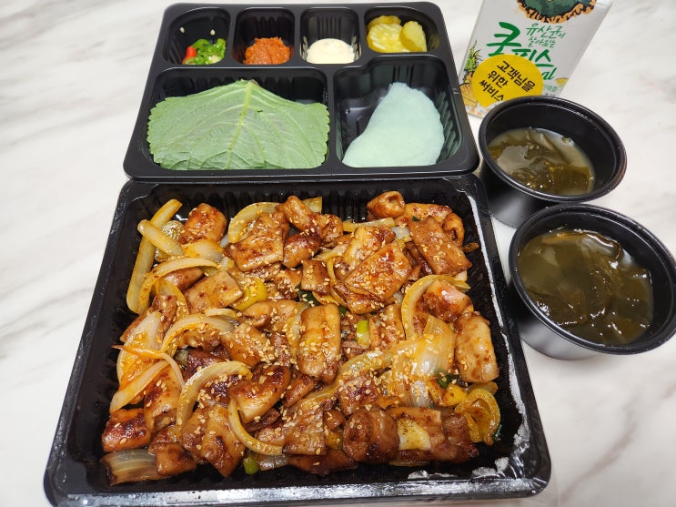  세종시 곱창 맛집 고운동 곱창각 야채곱창
