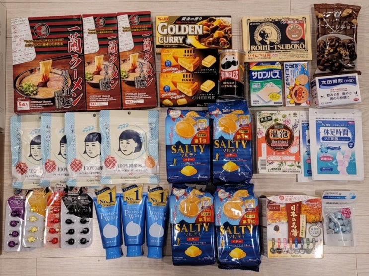  후쿠오카 텐진 본점 돈키호테 쇼핑리스트 추천(쿠폰, 면세, 팁)