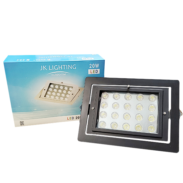 JK라이팅 고정형 LED 매입 투광기 20W