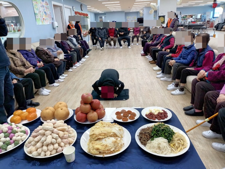 대구 달서구 삼성튼튼주간보호센터와 설날 합동 차례를 지내요