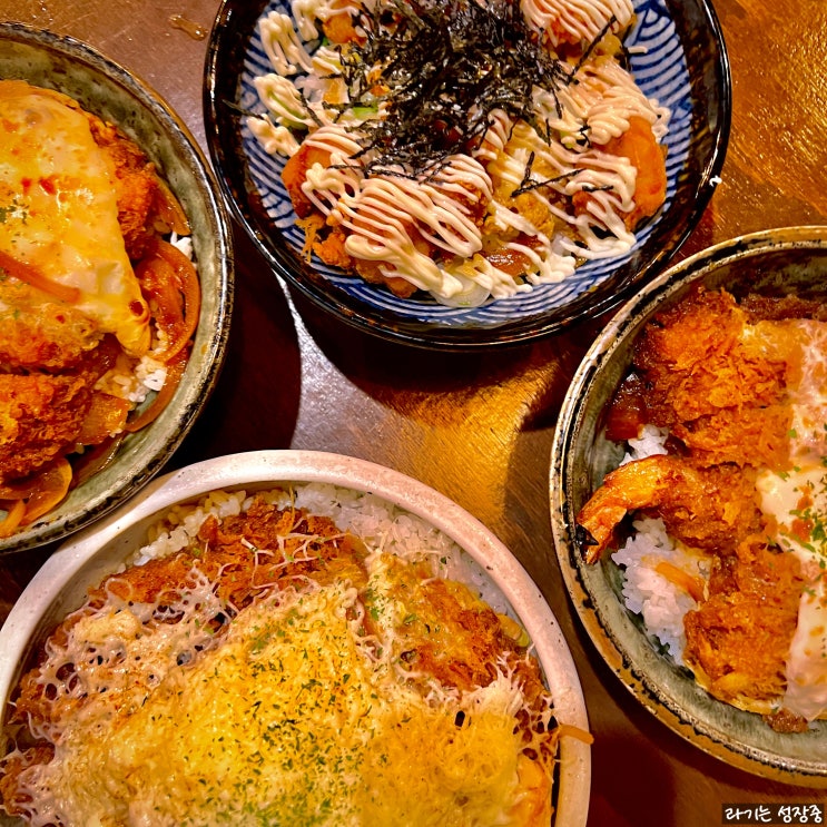  충북대 맛집 쿡메시야 맛있는일식당 한 끼 먹고싶다면 추천!