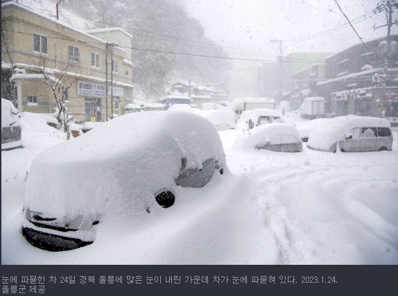 <b>제주공항</b> 7시부터 <b>운항</b> 재개! 미국 캘리포니아 또 총기 난사... 