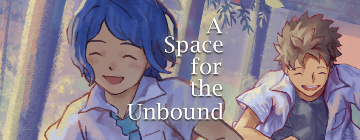 인디 게임 A Space for the Unbound 맛보기