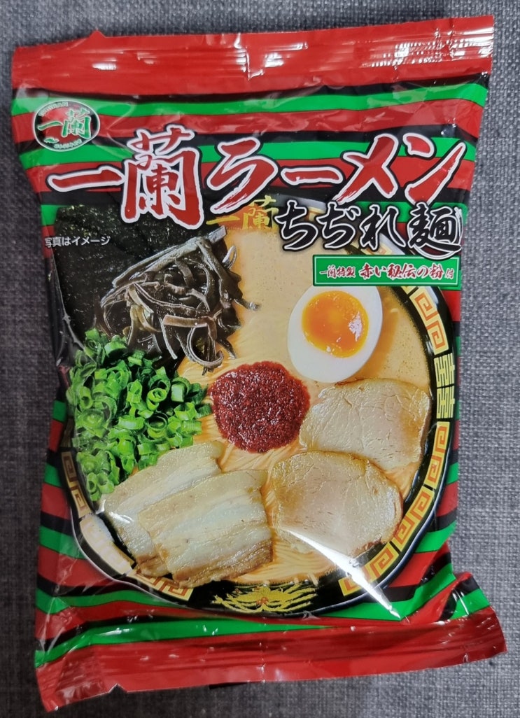  오사카 이치란(一蘭) 봉지 라멘 끊이는 방법 및 후기