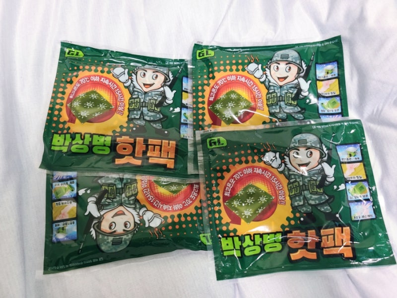 군용핫팩 추천 박상병핫팩 오래가고 따뜻하네요