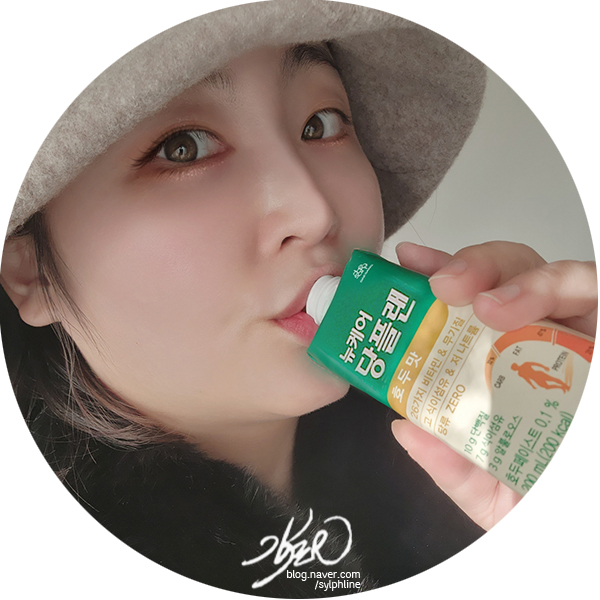 맛있는 당뇨영양식을 찾고 계셨다면! 맛있는 당뇨영양식을 찾고 계셨다면!