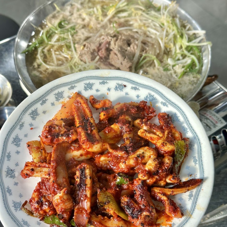  송도 고기집 돈불식당 송도 센트럴파크 맛집