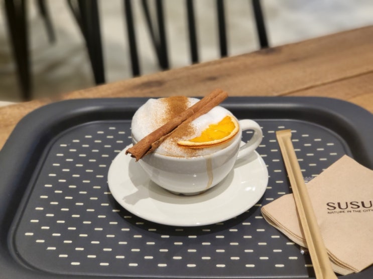 오늘의 역사