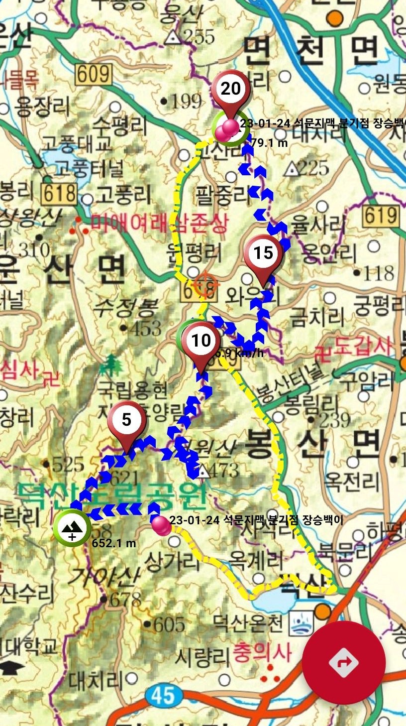 선달산 사진 2