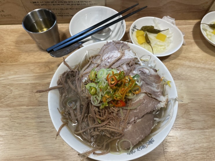  부산 부산대 쌀국수맛집 미분당 내돈내산 후기 (주차)